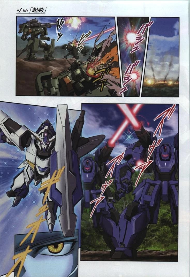 Kidou Senshi Gundam 00I - Chapter 6: Start-Up