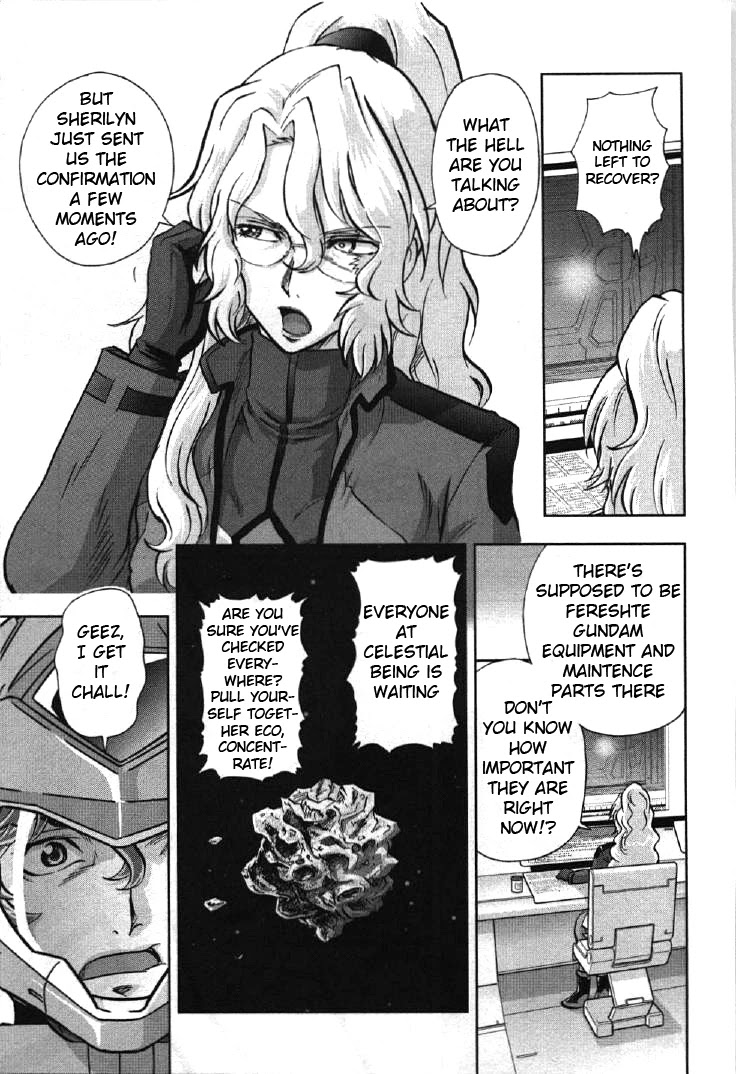 Kidou Senshi Gundam 00I - Chapter 6: Start-Up