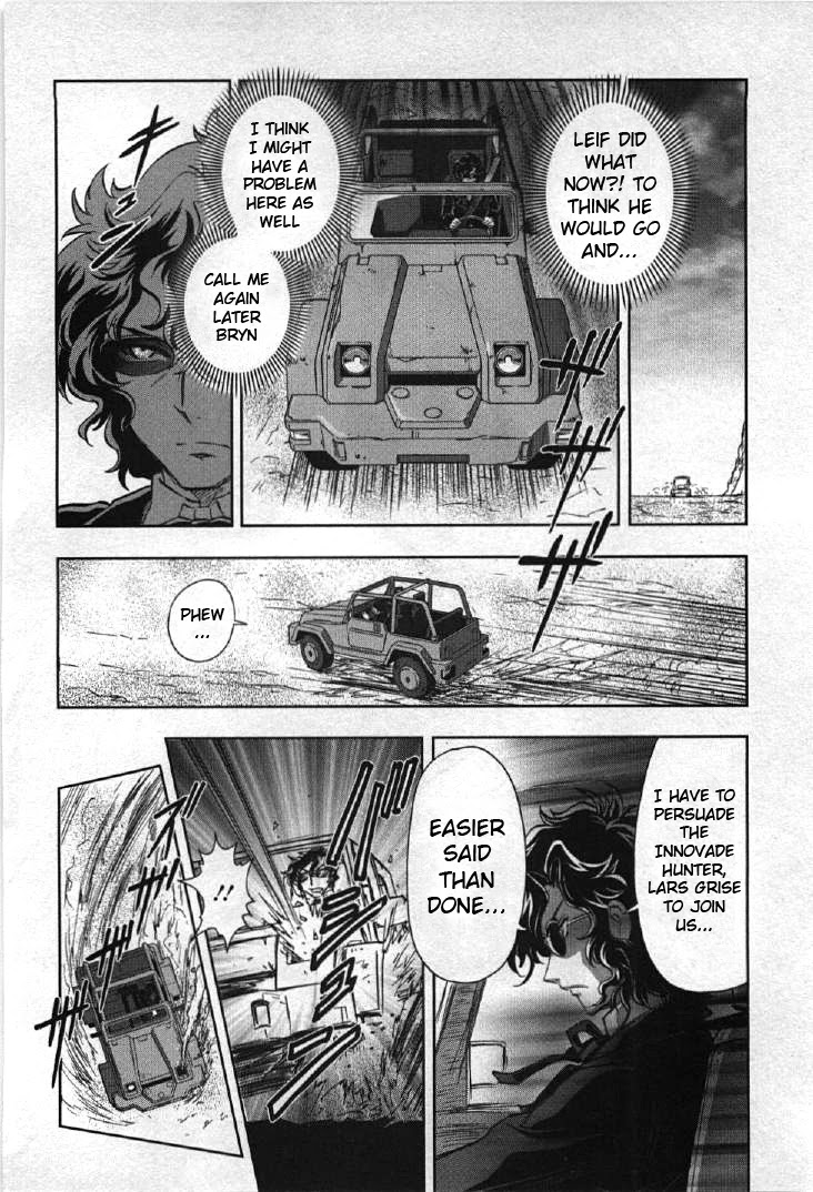 Kidou Senshi Gundam 00I - Chapter 6: Start-Up