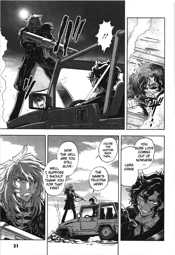 Kidou Senshi Gundam 00I - Chapter 6: Start-Up