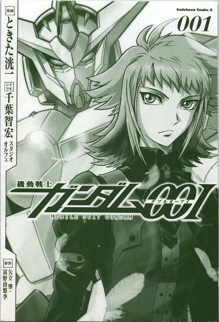 Kidou Senshi Gundam 00I - Chapter 1: Awakening