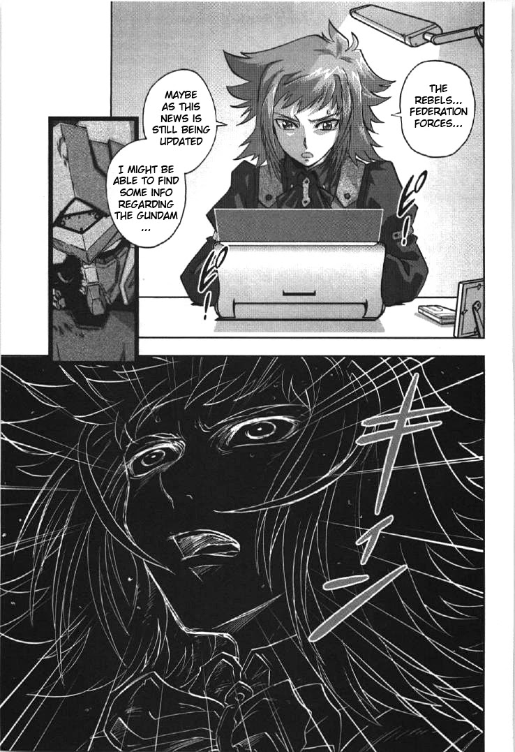 Kidou Senshi Gundam 00I - Chapter 1: Awakening