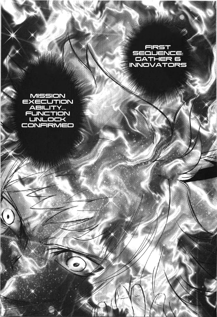 Kidou Senshi Gundam 00I - Chapter 1: Awakening