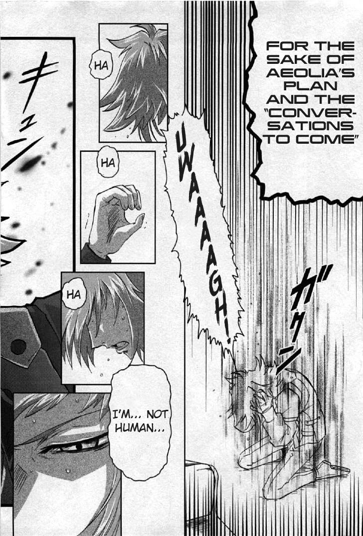 Kidou Senshi Gundam 00I - Chapter 1: Awakening