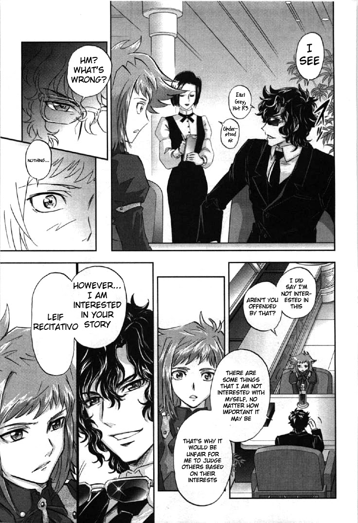 Kidou Senshi Gundam 00I - Chapter 1: Awakening