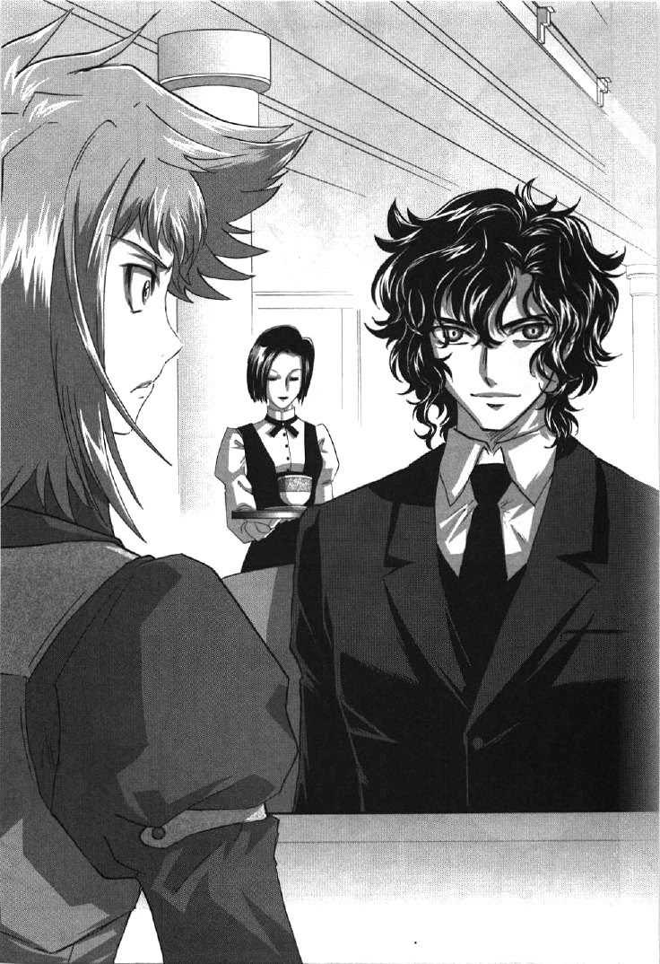 Kidou Senshi Gundam 00I - Chapter 1: Awakening