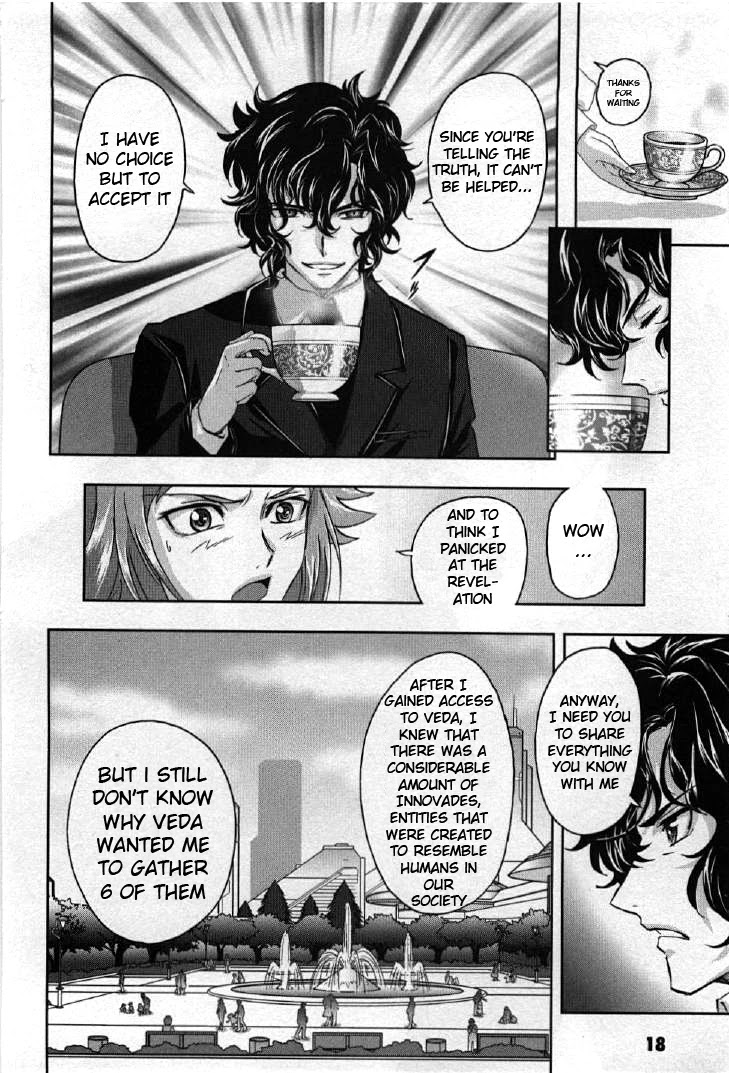 Kidou Senshi Gundam 00I - Chapter 1: Awakening