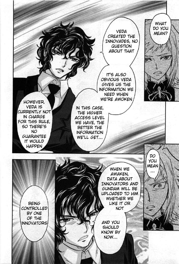 Kidou Senshi Gundam 00I - Chapter 1: Awakening