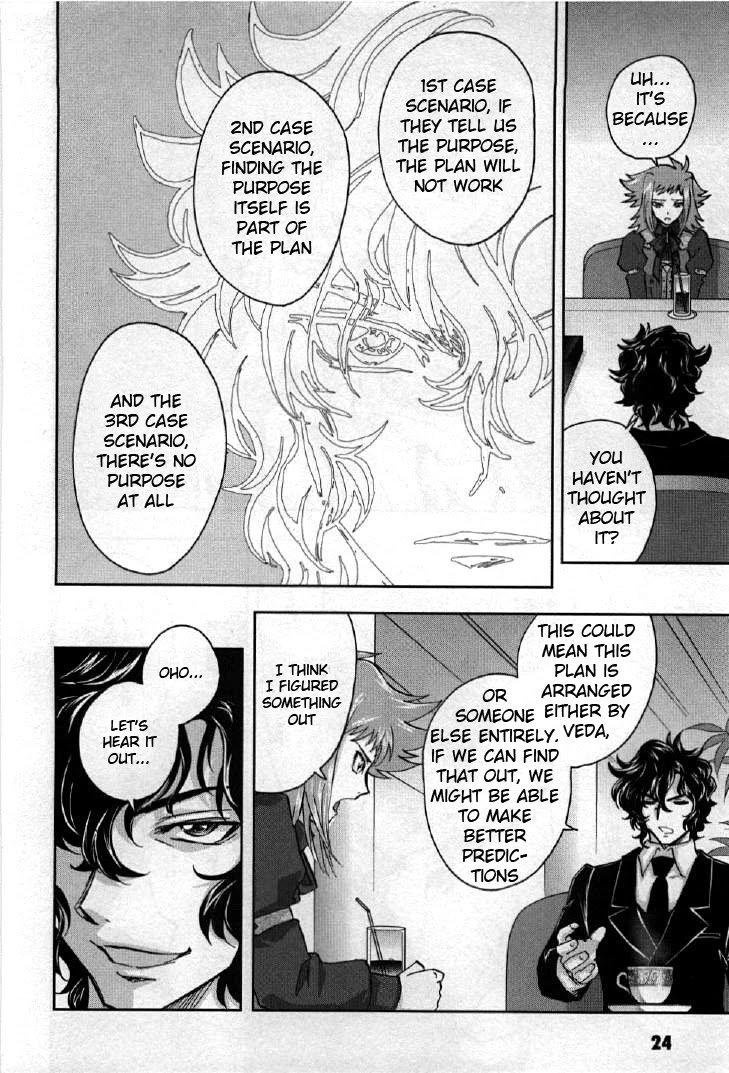 Kidou Senshi Gundam 00I - Chapter 1: Awakening