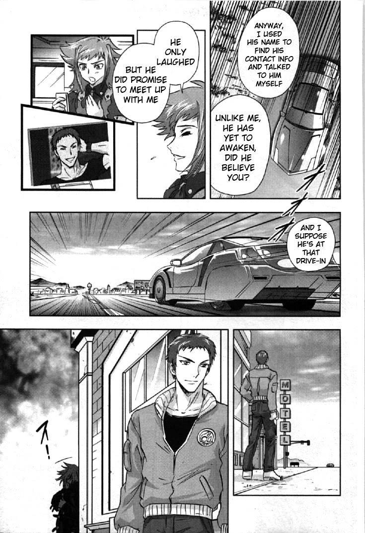 Kidou Senshi Gundam 00I - Chapter 1: Awakening