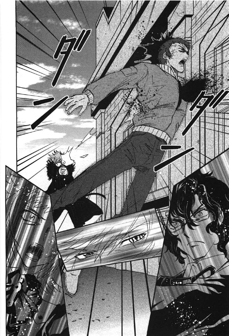 Kidou Senshi Gundam 00I - Chapter 1: Awakening