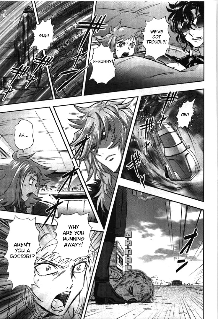 Kidou Senshi Gundam 00I - Chapter 1: Awakening