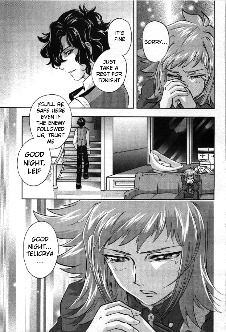 Kidou Senshi Gundam 00I - Chapter 1: Awakening