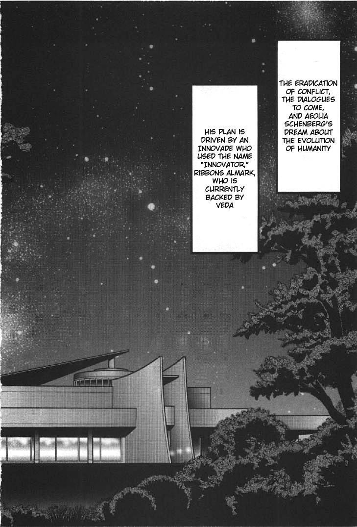 Kidou Senshi Gundam 00I - Chapter 1: Awakening