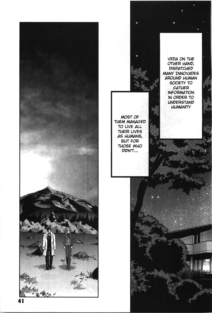 Kidou Senshi Gundam 00I - Chapter 1: Awakening