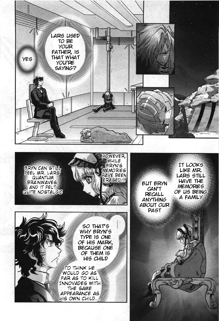 Kidou Senshi Gundam 00I - Chapter 8: The 5Th Person