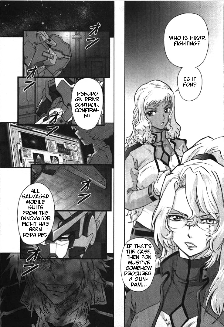 Kidou Senshi Gundam 00I - Chapter 8: The 5Th Person