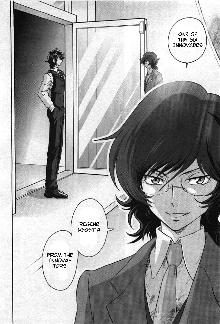 Kidou Senshi Gundam 00I - Chapter 8: The 5Th Person