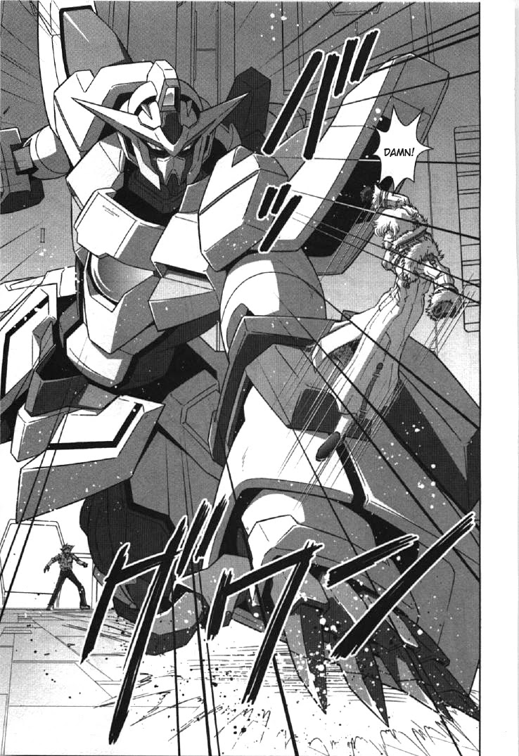 Kidou Senshi Gundam 00I - Chapter 7: Past