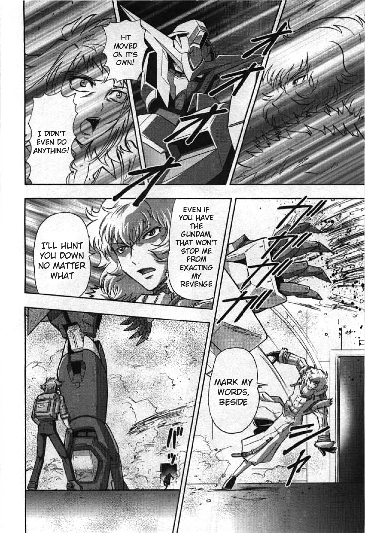 Kidou Senshi Gundam 00I - Chapter 7: Past