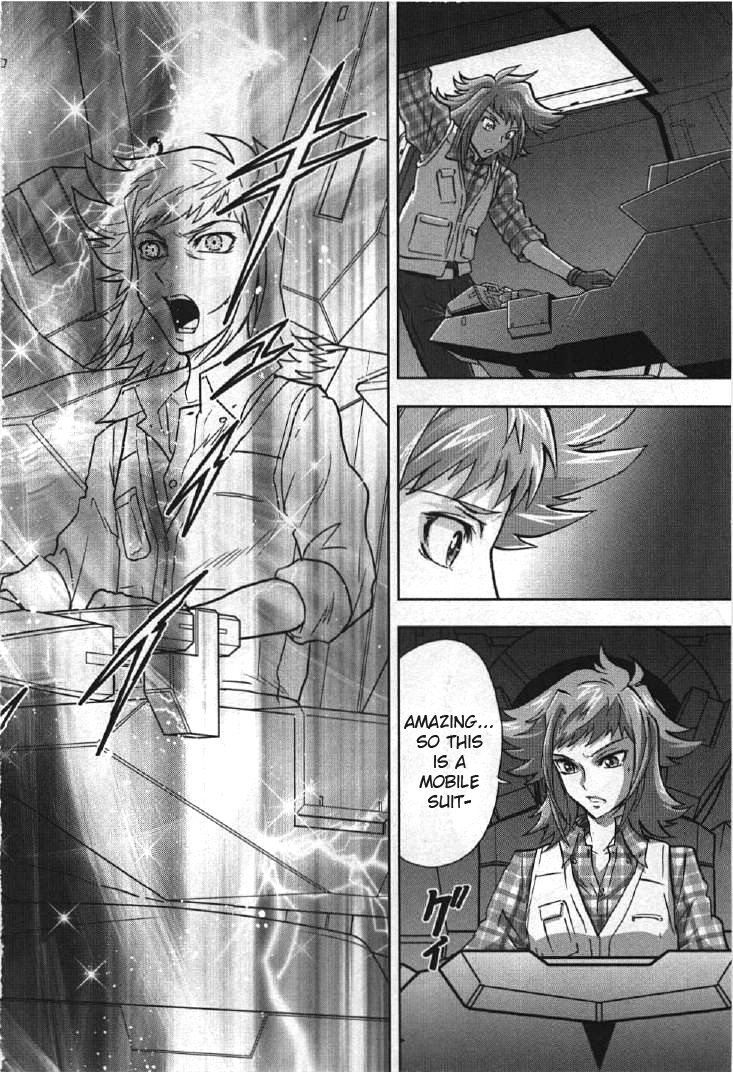 Kidou Senshi Gundam 00I - Chapter 7: Past