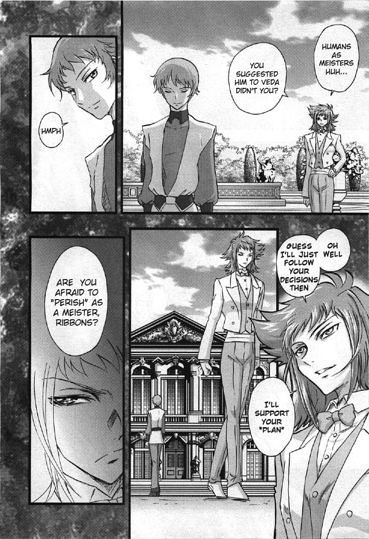 Kidou Senshi Gundam 00I - Chapter 7: Past