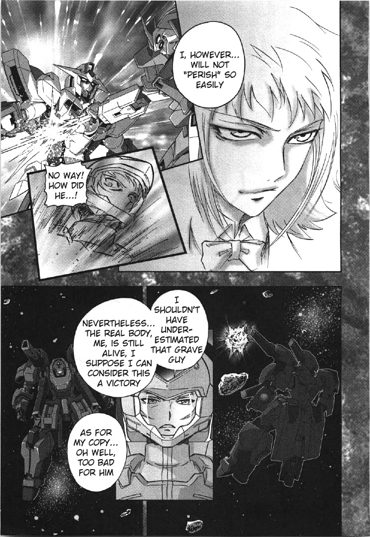 Kidou Senshi Gundam 00I - Chapter 7: Past