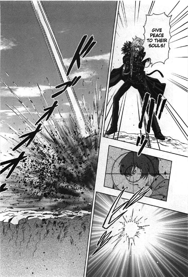 Kidou Senshi Gundam 00I - Chapter 4: Gundam