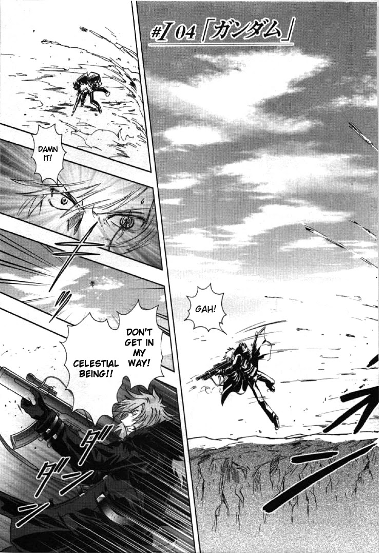 Kidou Senshi Gundam 00I - Chapter 4: Gundam