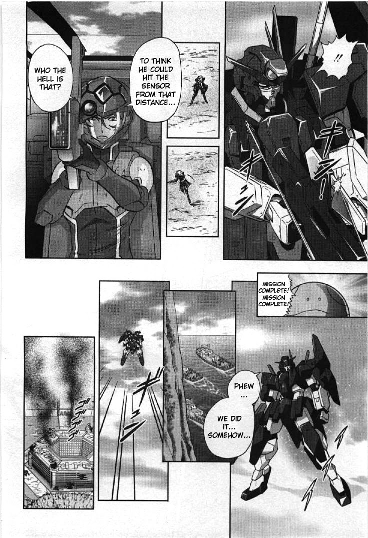 Kidou Senshi Gundam 00I - Chapter 4: Gundam