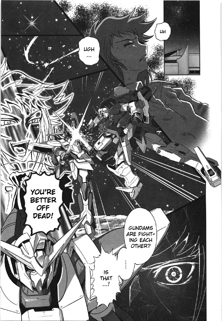 Kidou Senshi Gundam 00I - Chapter 4: Gundam