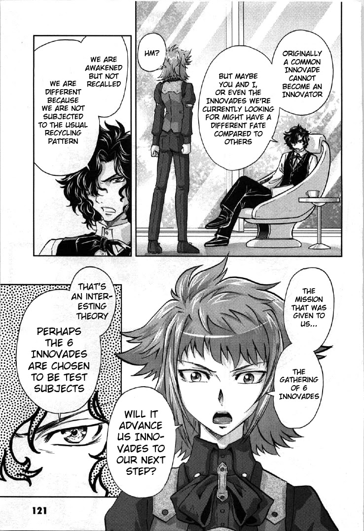 Kidou Senshi Gundam 00I - Chapter 4: Gundam