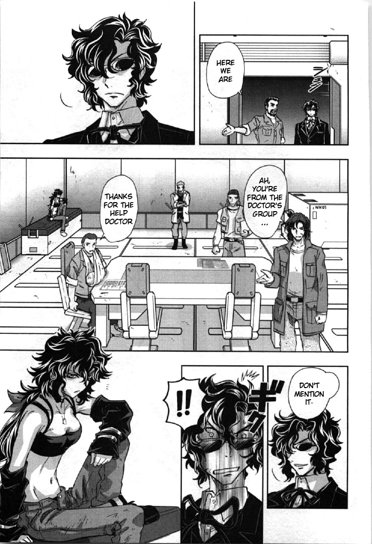 Kidou Senshi Gundam 00I - Chapter 4: Gundam