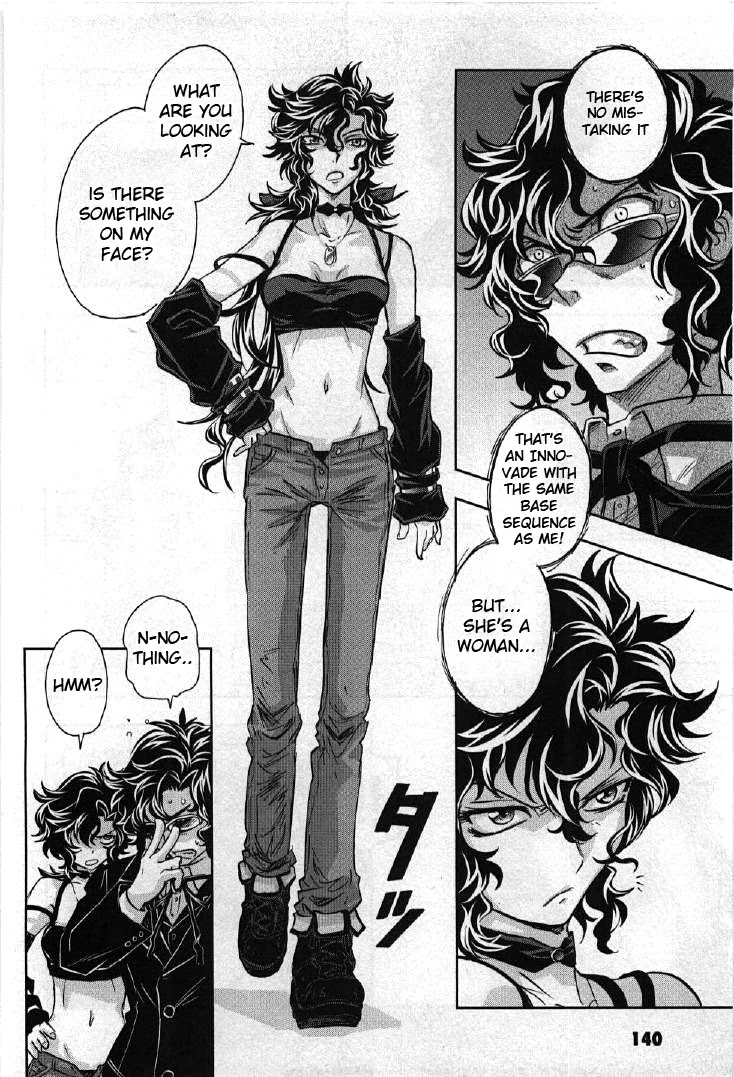 Kidou Senshi Gundam 00I - Chapter 4: Gundam