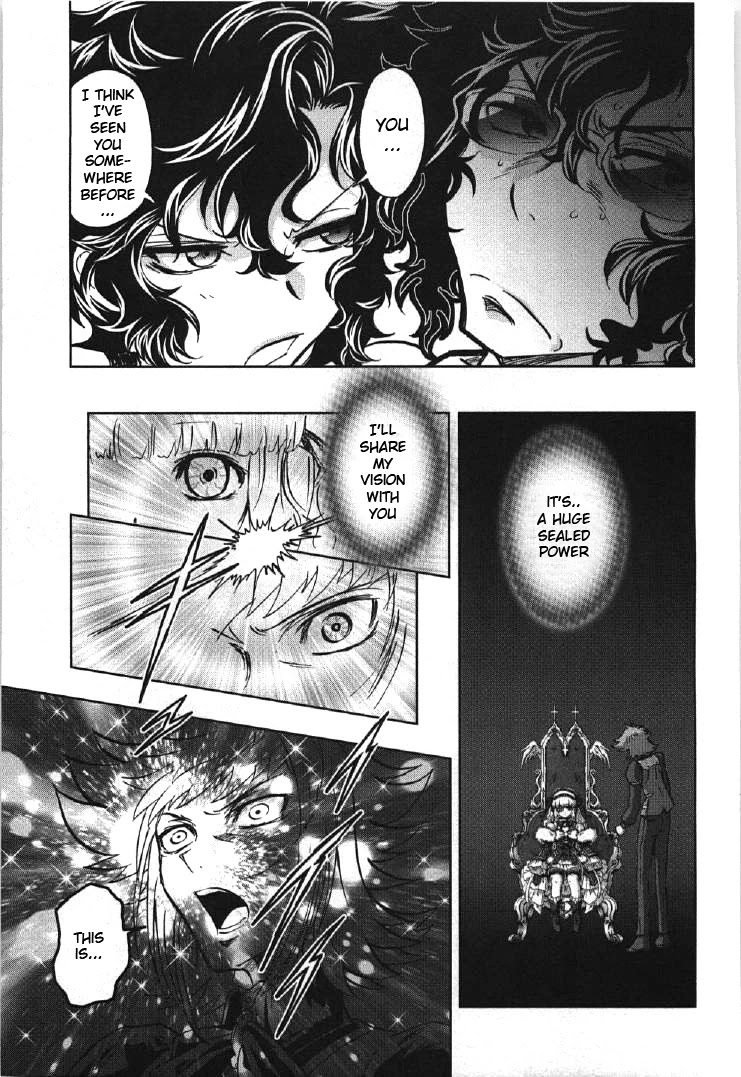 Kidou Senshi Gundam 00I - Chapter 4: Gundam