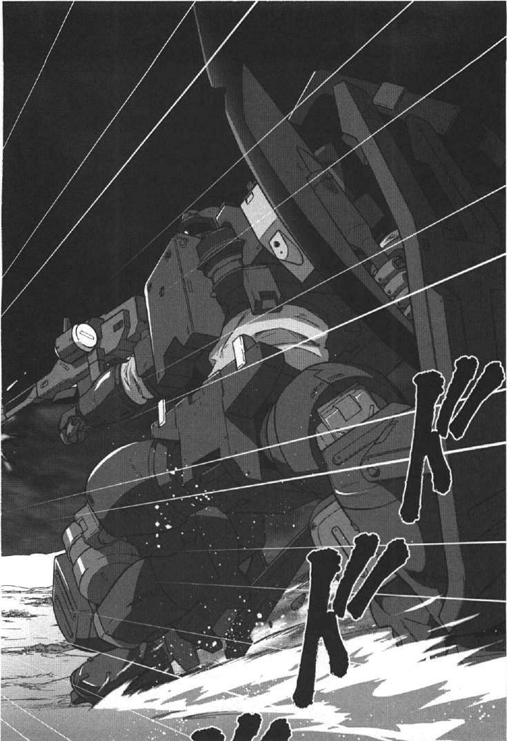 Kidou Senshi Gundam 00I - Chapter 5: Katharon