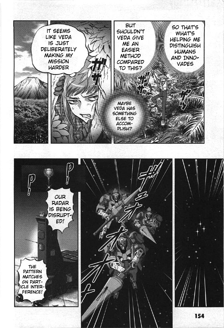 Kidou Senshi Gundam 00I - Chapter 5: Katharon