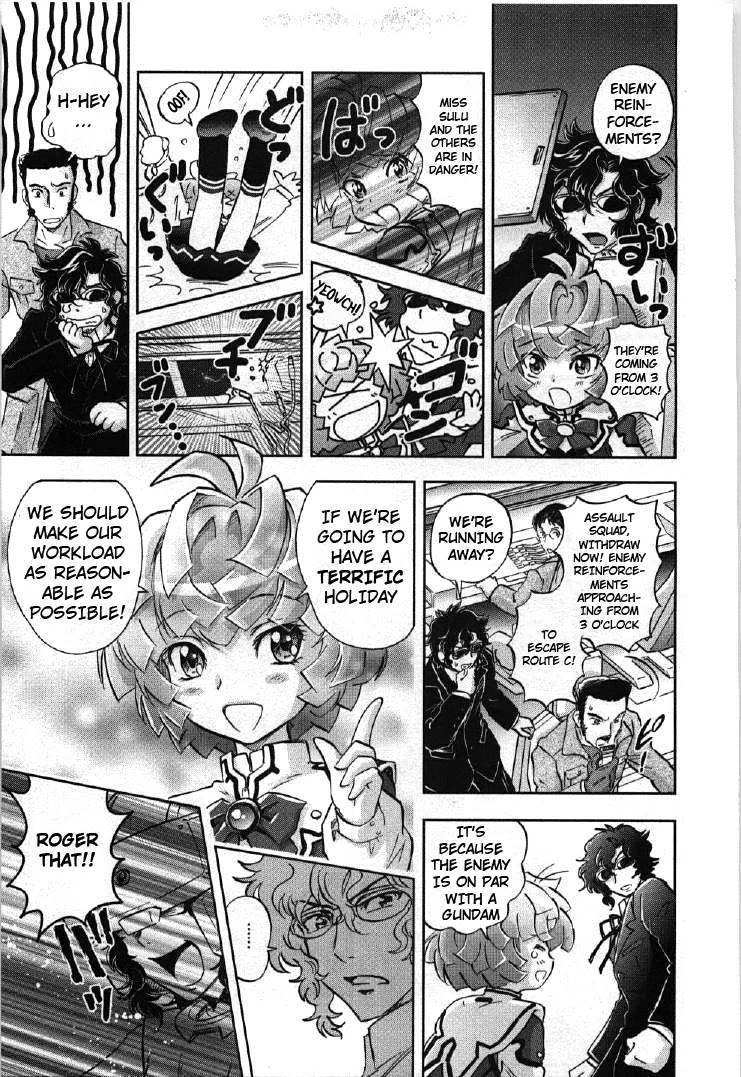 Kidou Senshi Gundam 00I - Chapter 5: Katharon