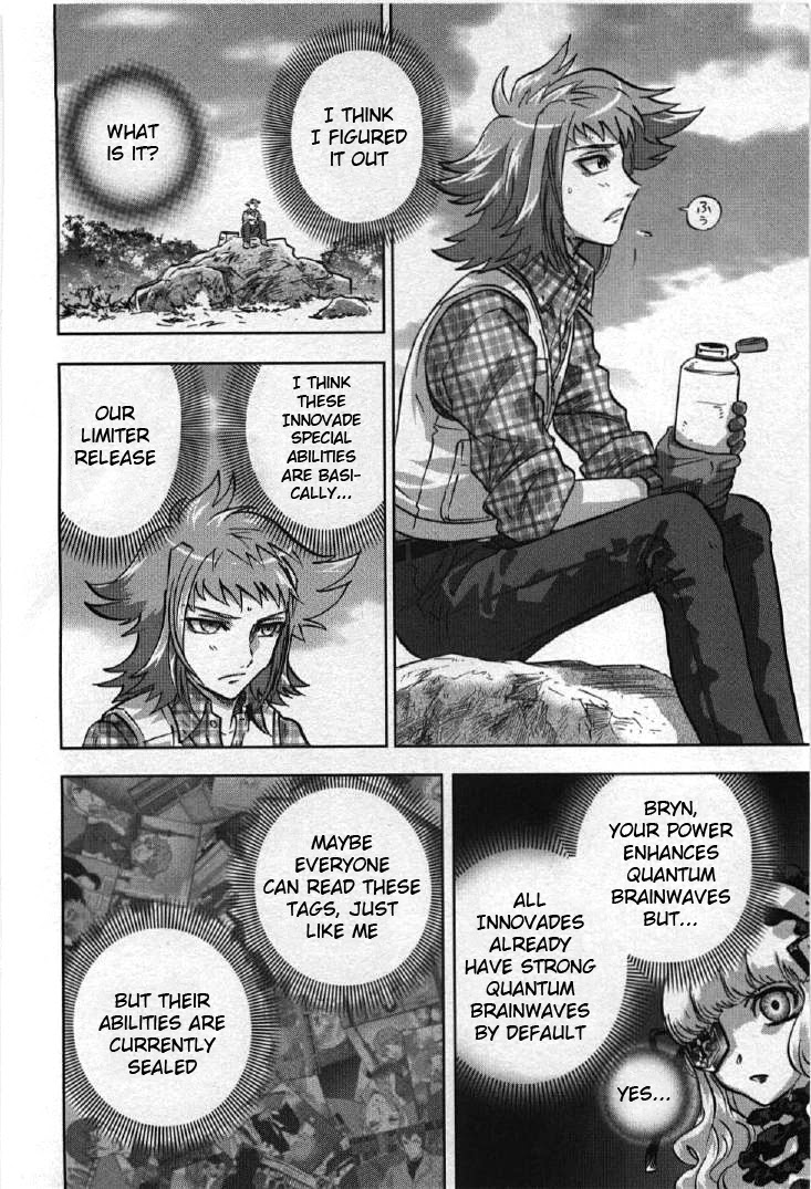 Kidou Senshi Gundam 00I - Chapter 5: Katharon