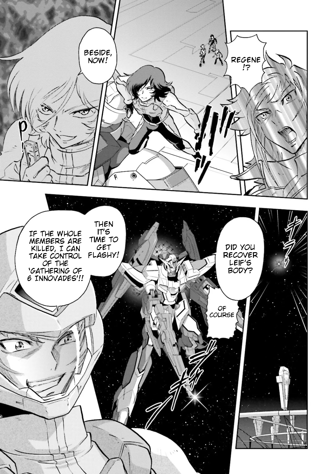 Kidou Senshi Gundam 00I - Chapter 13: Concluding Anwsers