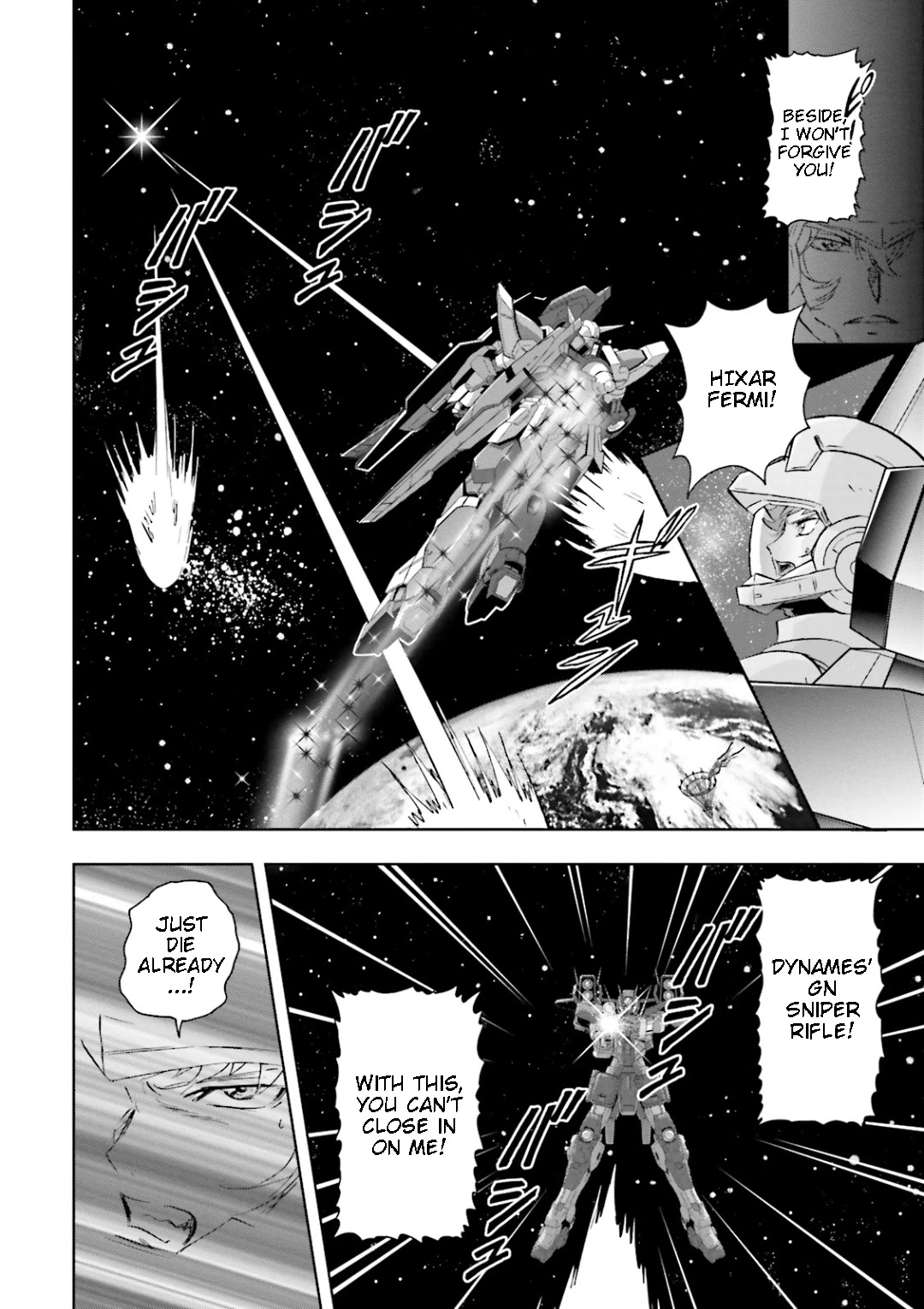 Kidou Senshi Gundam 00I - Chapter 13: Concluding Anwsers