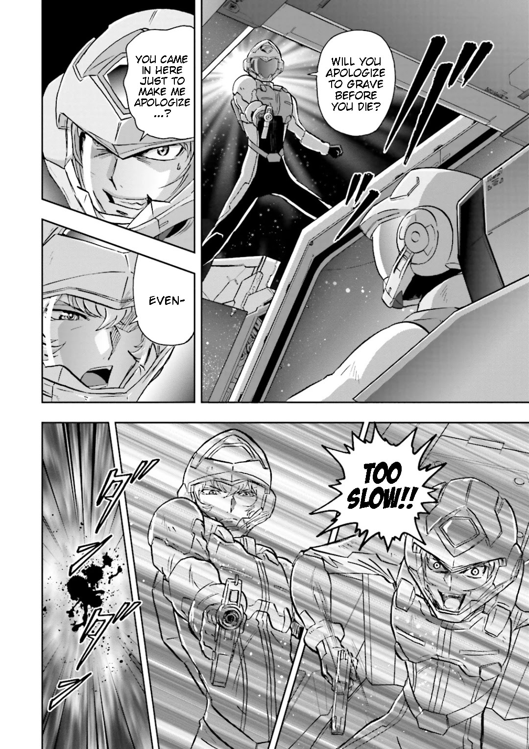 Kidou Senshi Gundam 00I - Chapter 13: Concluding Anwsers