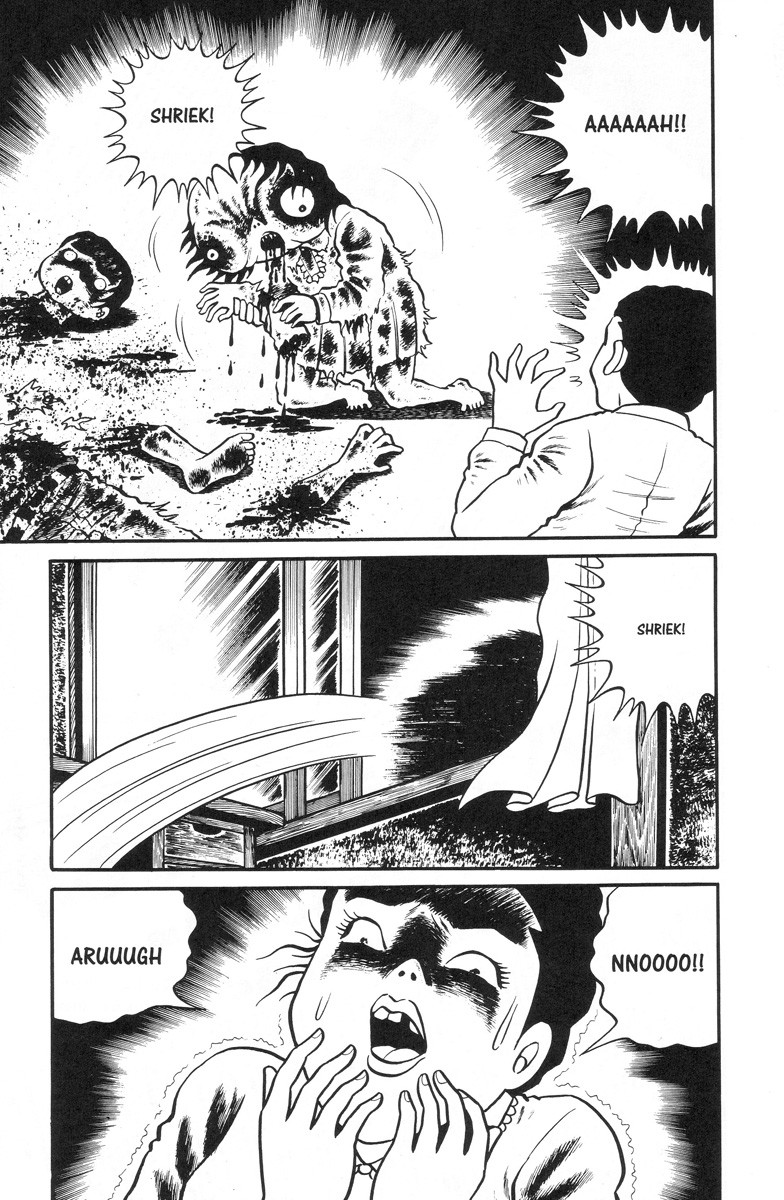 Gaki Jigoku - Chapter 9: The Terrorized City