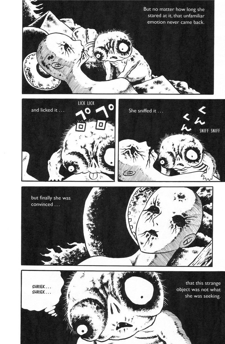 Gaki Jigoku - Chapter 4: Like The Worms That Crawl The Earth