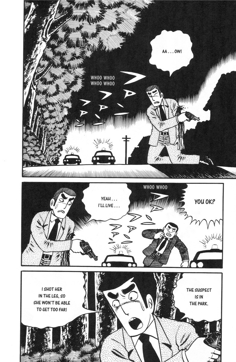 Gaki Jigoku - Chapter 10: The Hunt