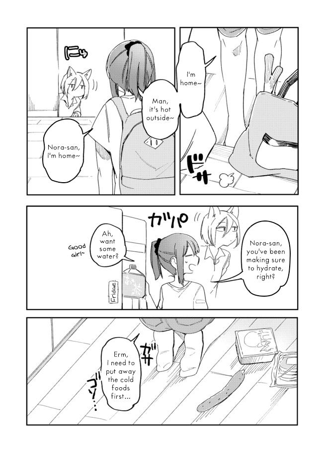 Nora-San The Tsungire Cat - Chapter 4.2