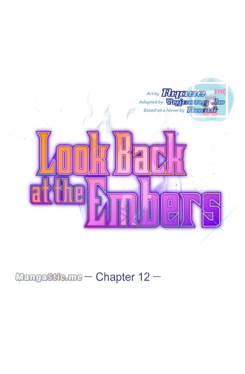 Look Back At The Embers - Chapter 12