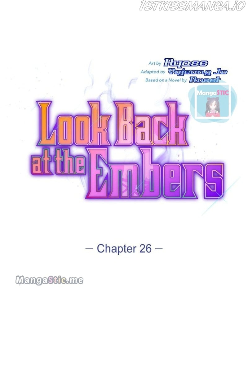 Look Back At The Embers - Chapter 26