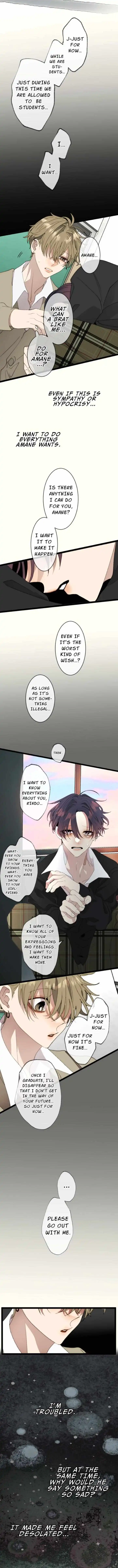 My Perverted Stalker - Chapter 179.1