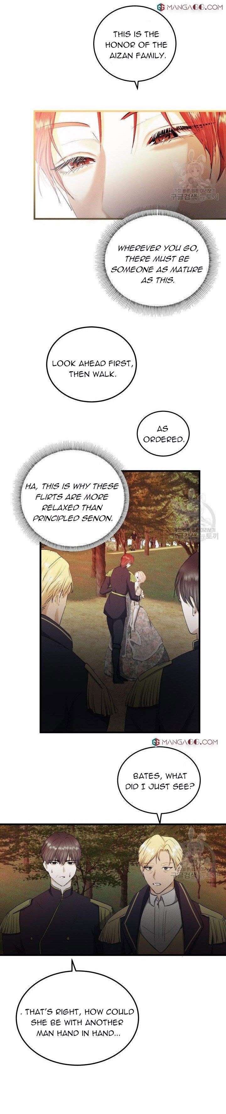 I Will Break This Marriage - Chapter 31